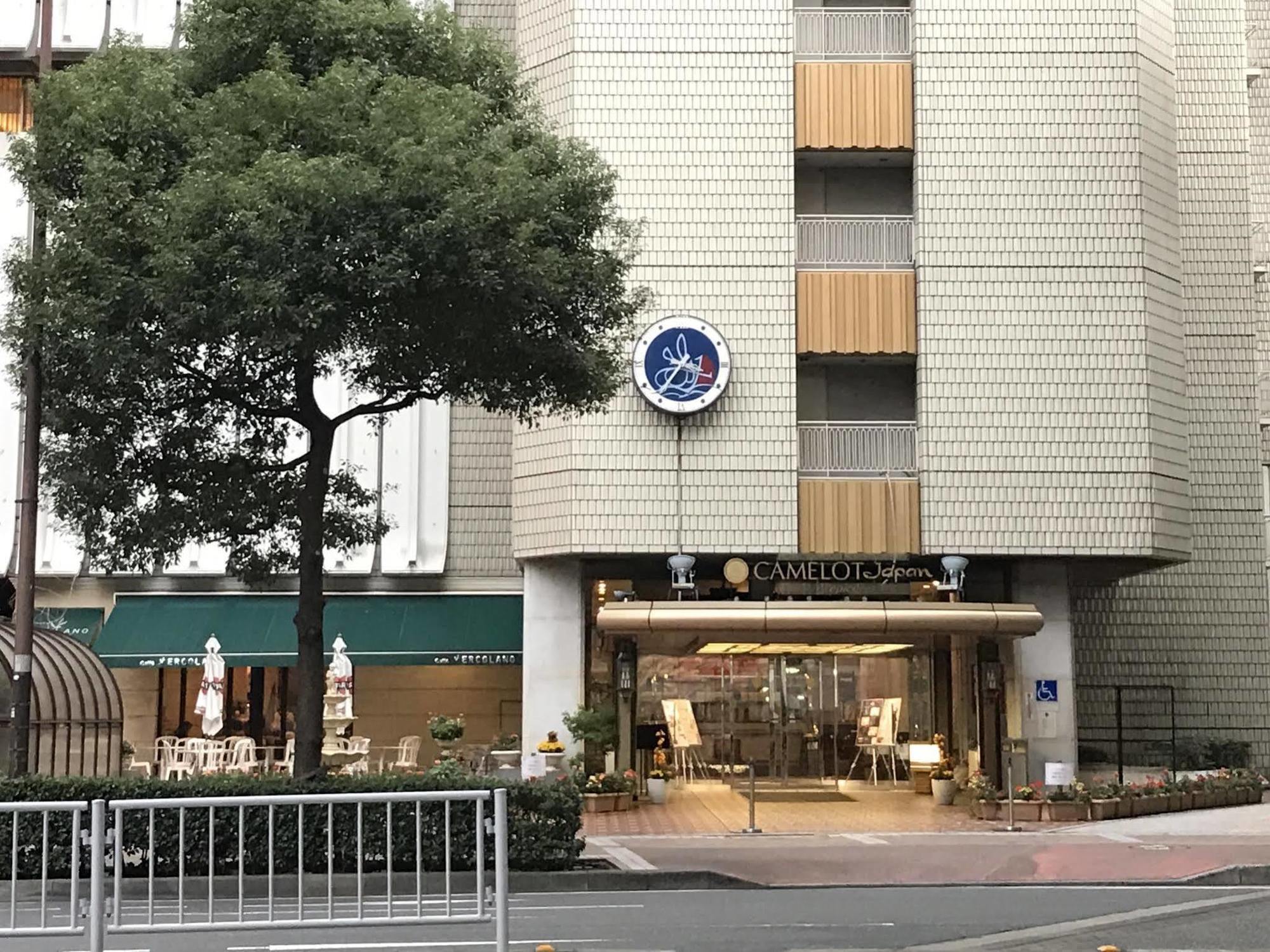 Hotel Yokohama Camelot Japan Buitenkant foto