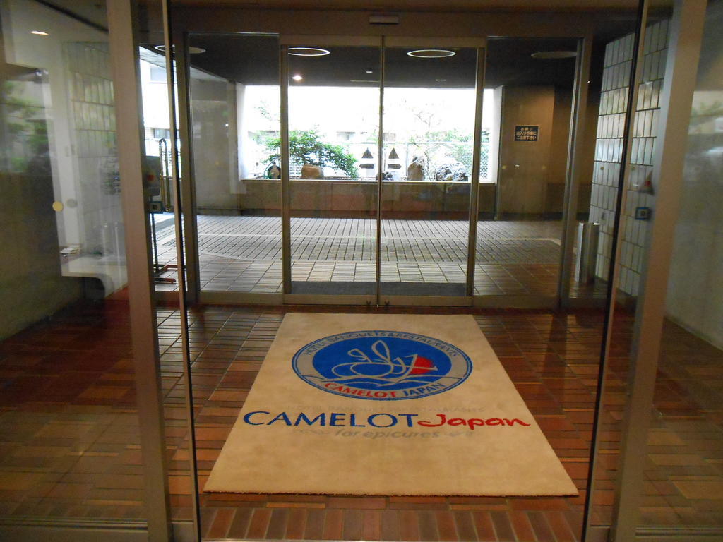 Hotel Yokohama Camelot Japan Buitenkant foto