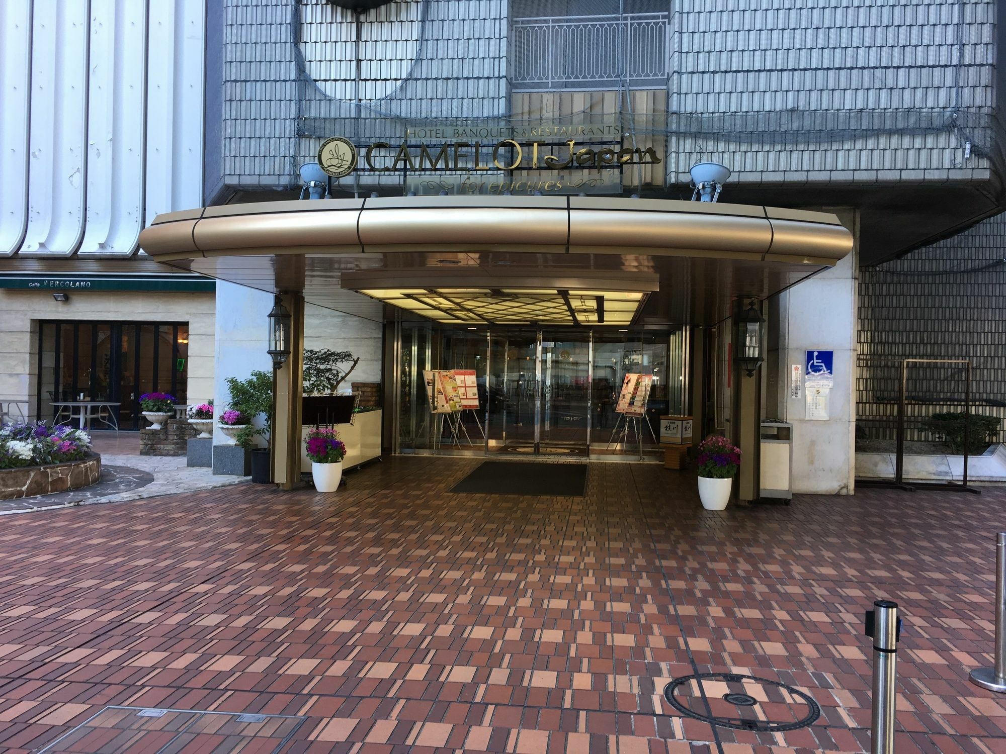 Hotel Yokohama Camelot Japan Buitenkant foto