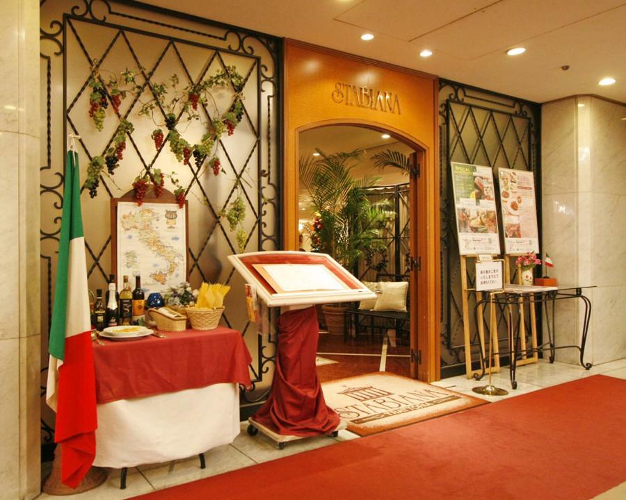 Hotel Yokohama Camelot Japan Buitenkant foto